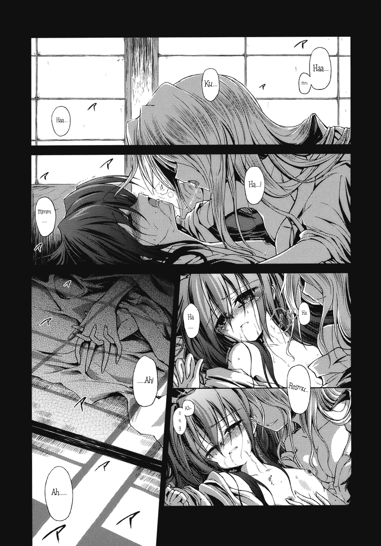 Touhou - Water Mirror (Doujinshi) Oneshot 第3页