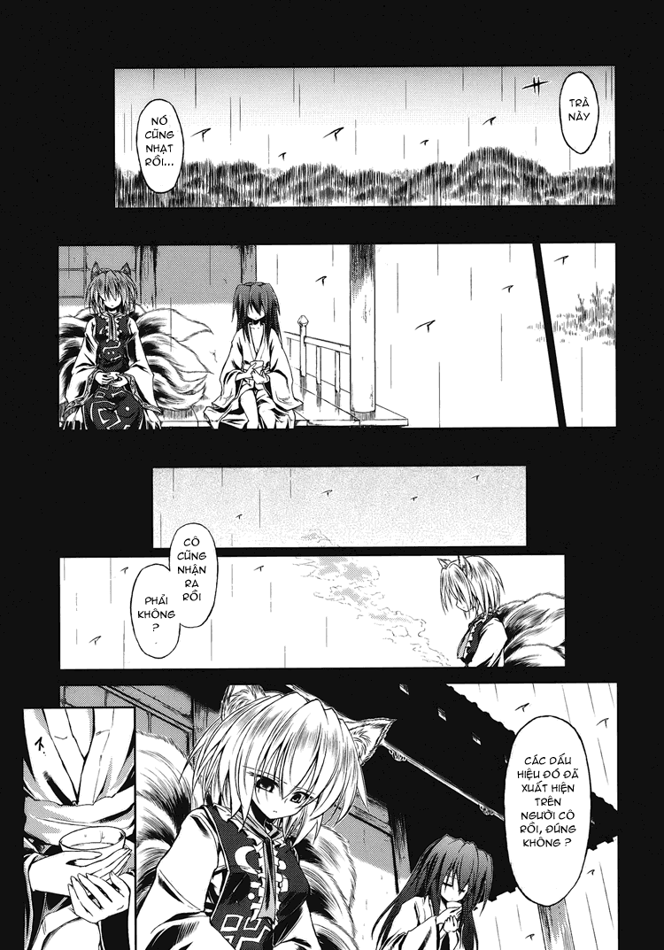 Touhou - Water Mirror (Doujinshi) Oneshot 第21页