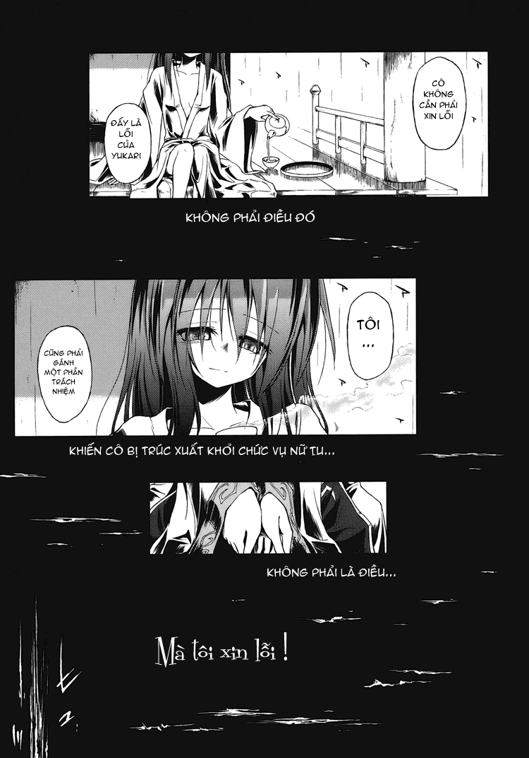 Touhou - Water Mirror (Doujinshi) Oneshot 第25页