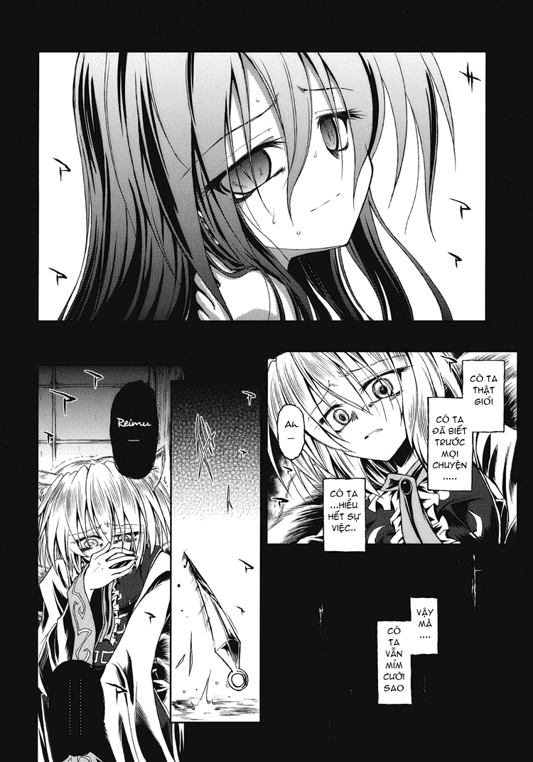 Touhou - Water Mirror (Doujinshi) Oneshot 第28页