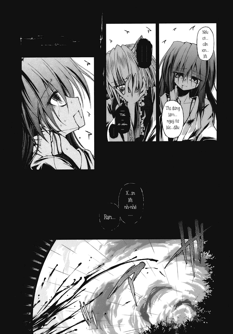 Touhou - Water Mirror (Doujinshi) Oneshot 第29页