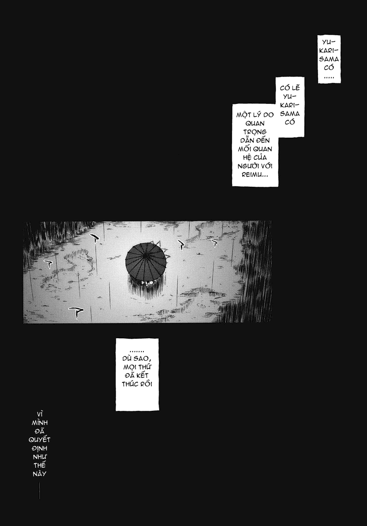 Touhou - Water Mirror (Doujinshi) Oneshot 第33页