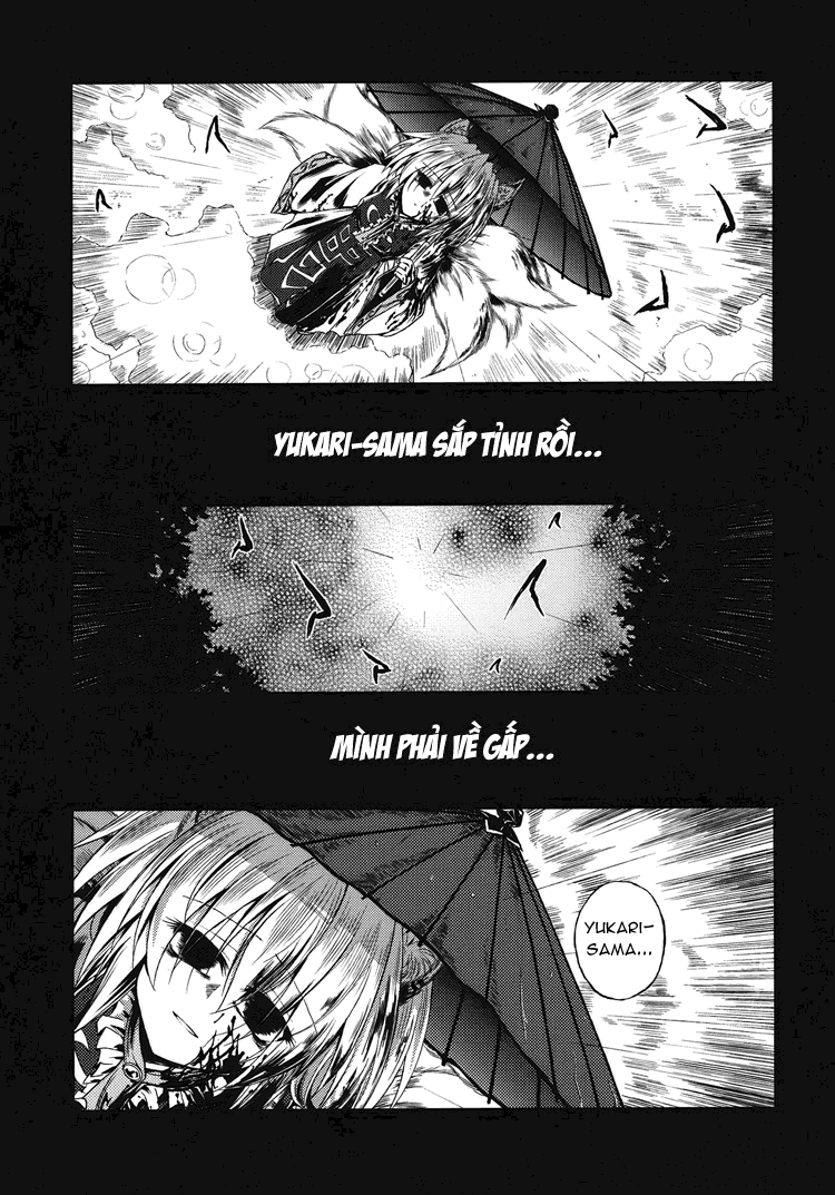 Touhou - Water Mirror (Doujinshi) Oneshot 第35页