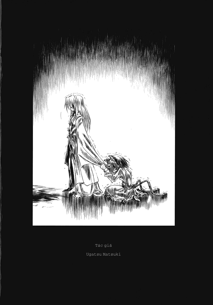 Touhou - Water Mirror (Doujinshi) Oneshot 第40页