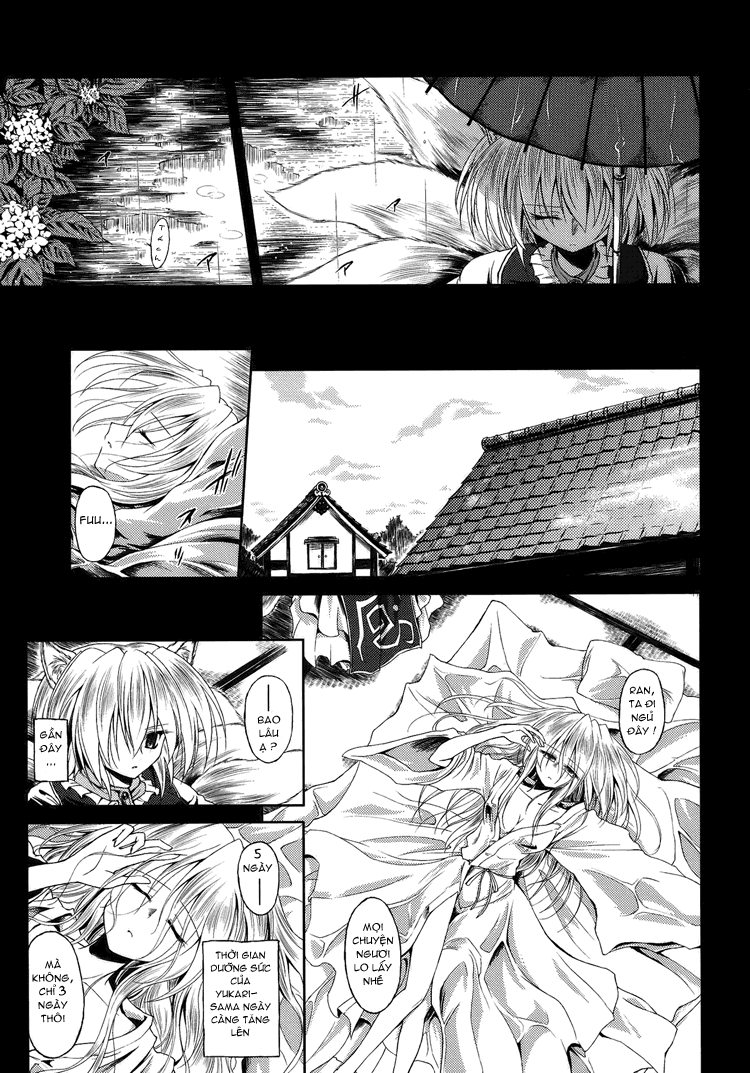 Touhou - Water Mirror (Doujinshi) Oneshot 第7页