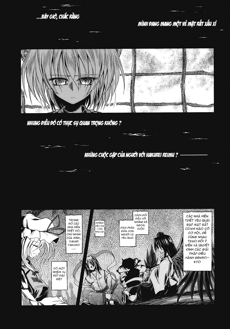 Touhou - Water Mirror (Doujinshi) Oneshot 第9页