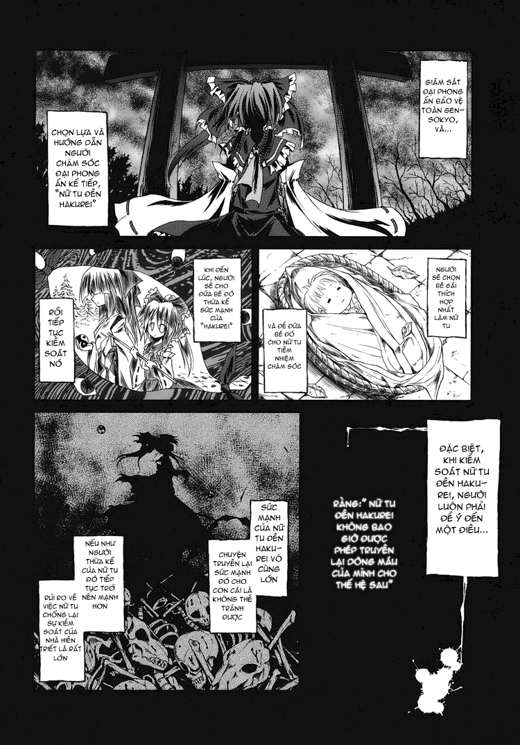 Touhou - Water Mirror (Doujinshi) Oneshot 第10页