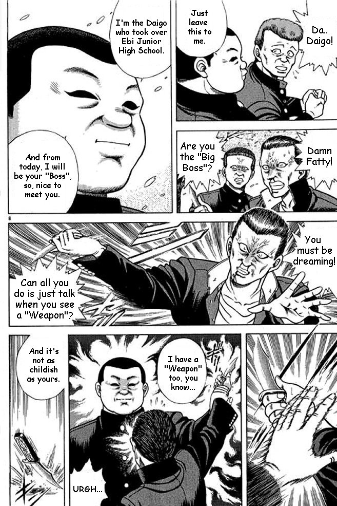 Shin Kotaro Makaritoru! Juudouhen Vol. 1 Ch. 1 第15页