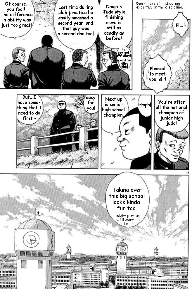 Shin Kotaro Makaritoru! Juudouhen Vol. 1 Ch. 1 第18页