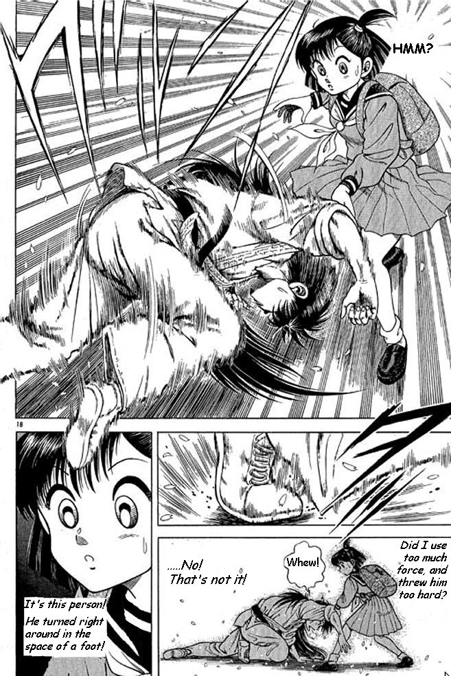 Shin Kotaro Makaritoru! Juudouhen Vol. 1 Ch. 1 第24页