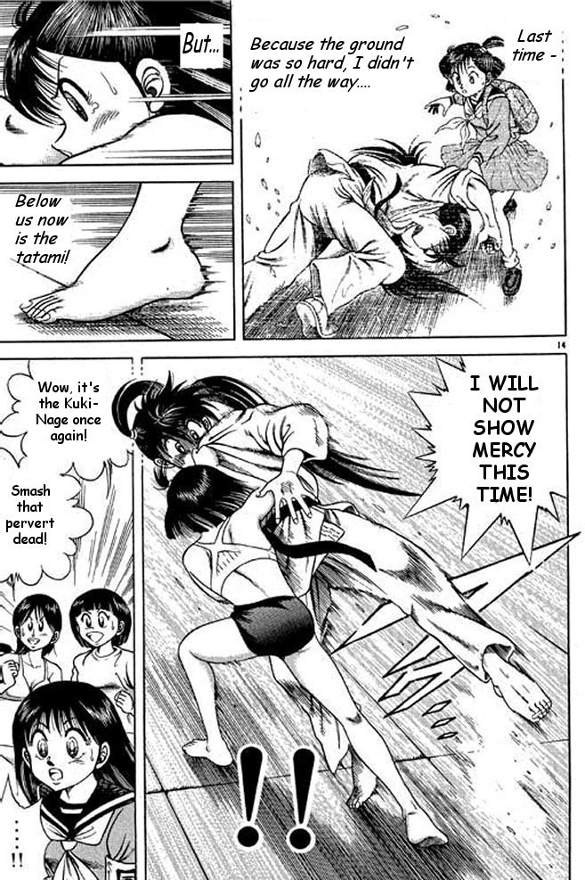 Shin Kotaro Makaritoru! Juudouhen Vol. 1 Ch. 1 第39页