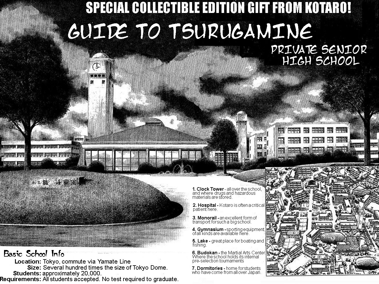 Shin Kotaro Makaritoru! Juudouhen Vol. 1 Ch. 1 第5页