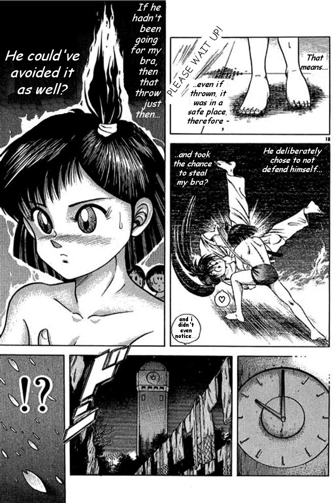 Shin Kotaro Makaritoru! Juudouhen Vol. 1 Ch. 1 第42页
