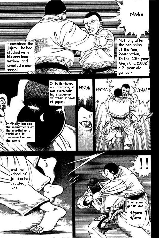 Shin Kotaro Makaritoru! Juudouhen Vol. 1 Ch. 1 第9页