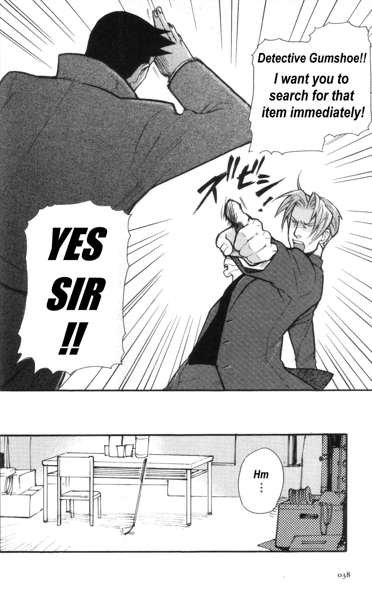 Gyakuten Saiban - Turnabout Crossover Oneshot 第35页