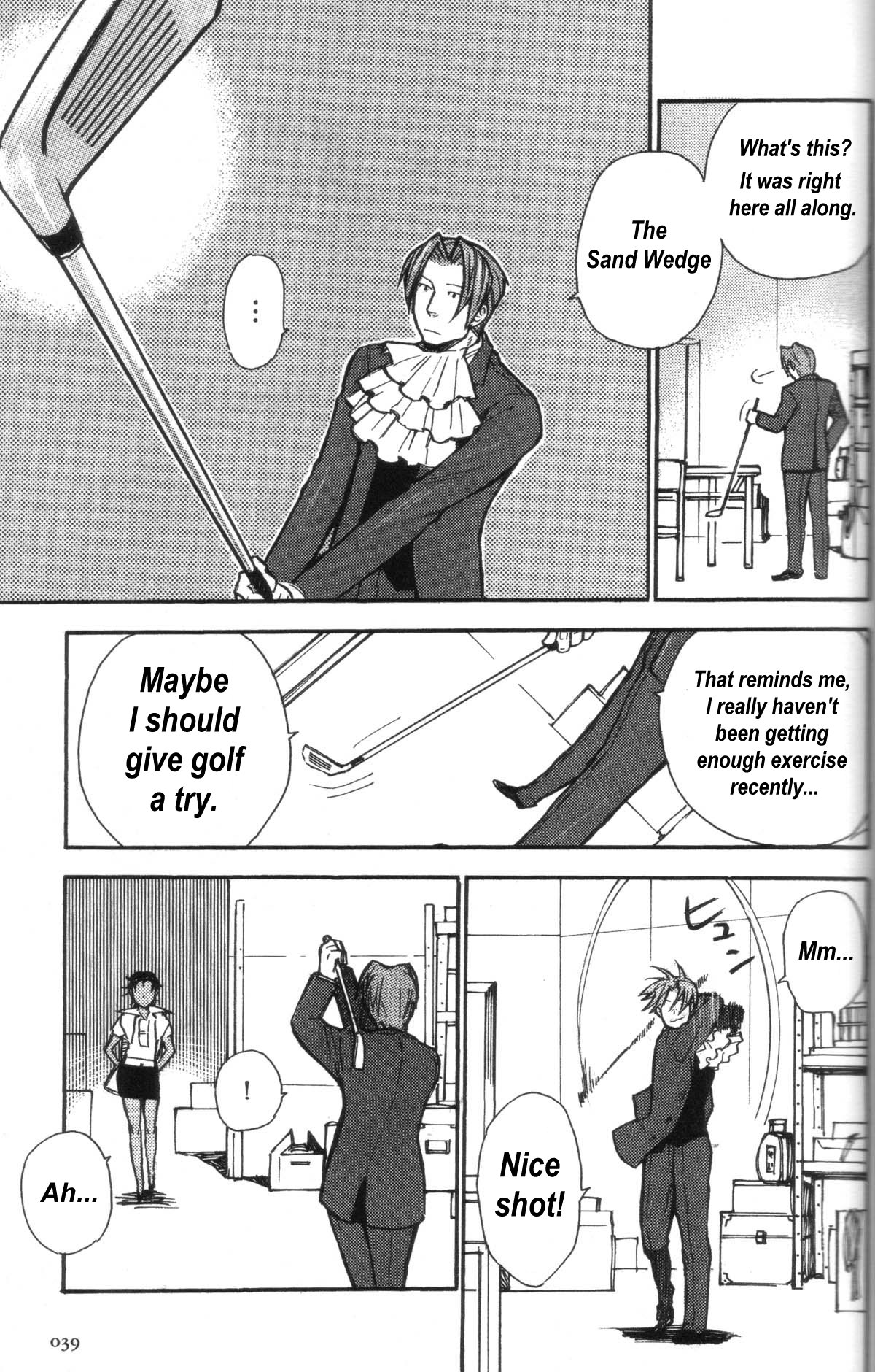 Gyakuten Saiban - Turnabout Crossover Oneshot 第36页