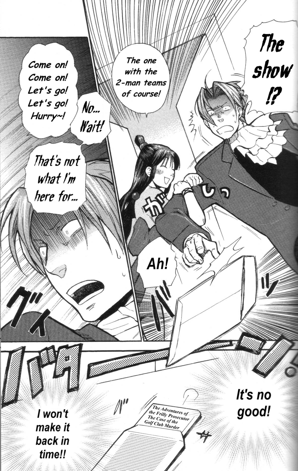 Gyakuten Saiban - Turnabout Crossover Oneshot 第50页