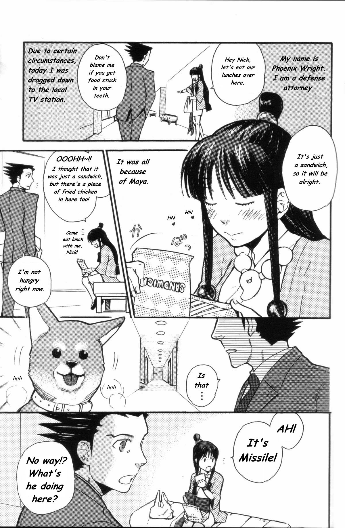 Gyakuten Saiban - Turnabout Crossover 第6页