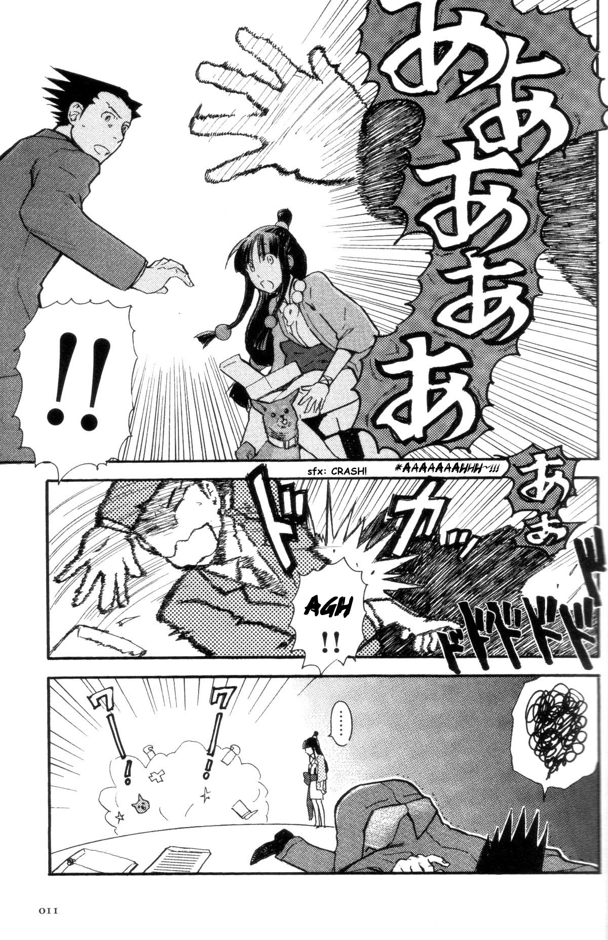 Gyakuten Saiban - Turnabout Crossover 第8页