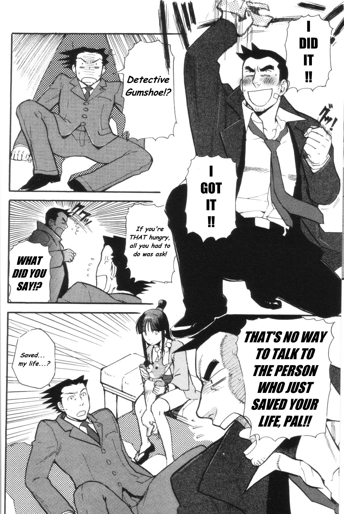 Gyakuten Saiban - Turnabout Crossover Oneshot 第9页