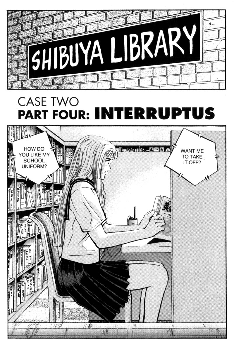 Voyeurs, Inc. Vol. 1 Ch. 5 第2页