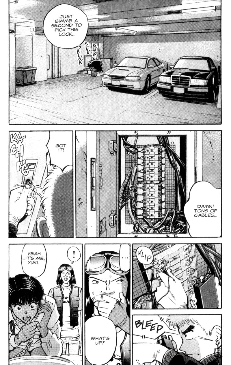 Voyeurs, Inc. Vol. 1 Ch. 5 第11页