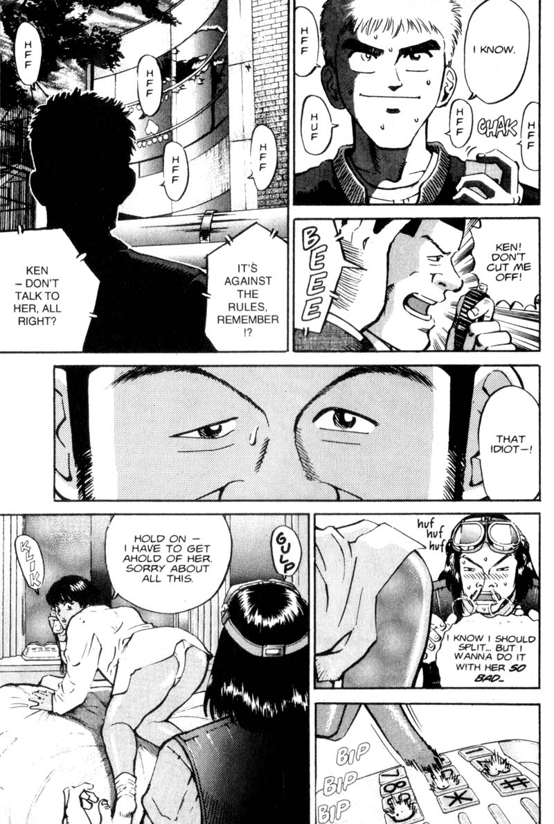 Voyeurs, Inc. Vol. 1 Ch. 5 第16页