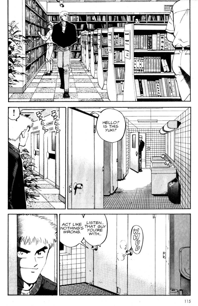 Voyeurs, Inc. Vol. 1 Ch. 5 第17页