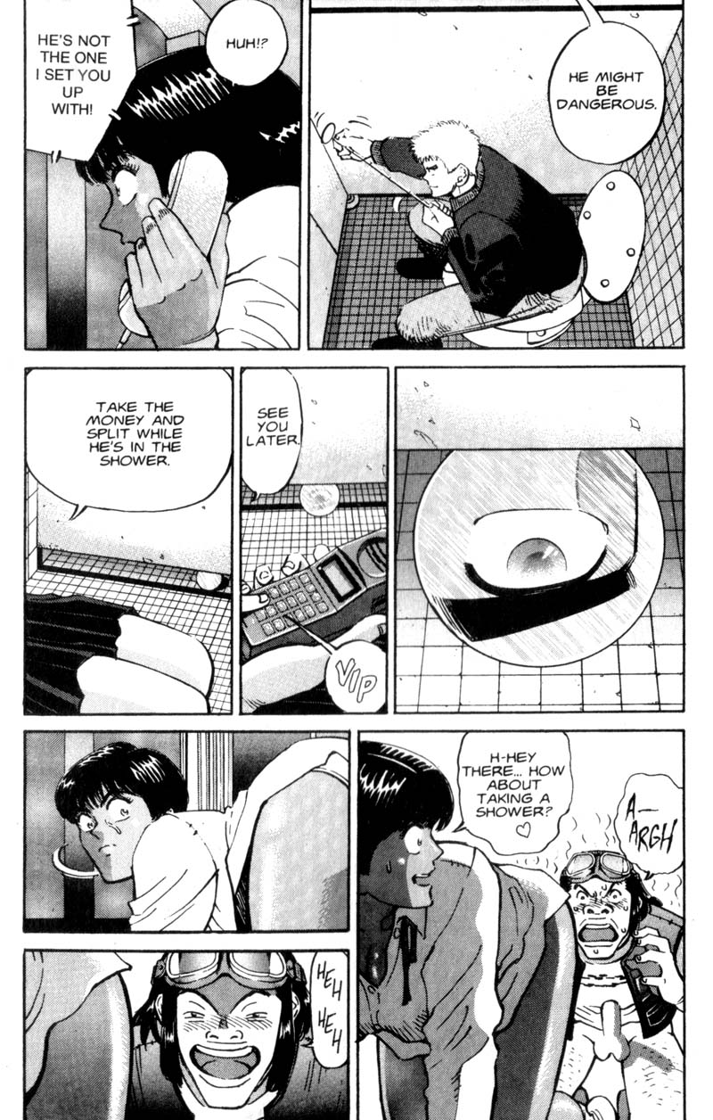 Voyeurs, Inc. Vol. 1 Ch. 5 第18页