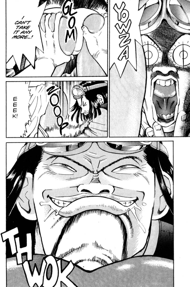 Voyeurs, Inc. Vol. 1 Ch. 5 第19页