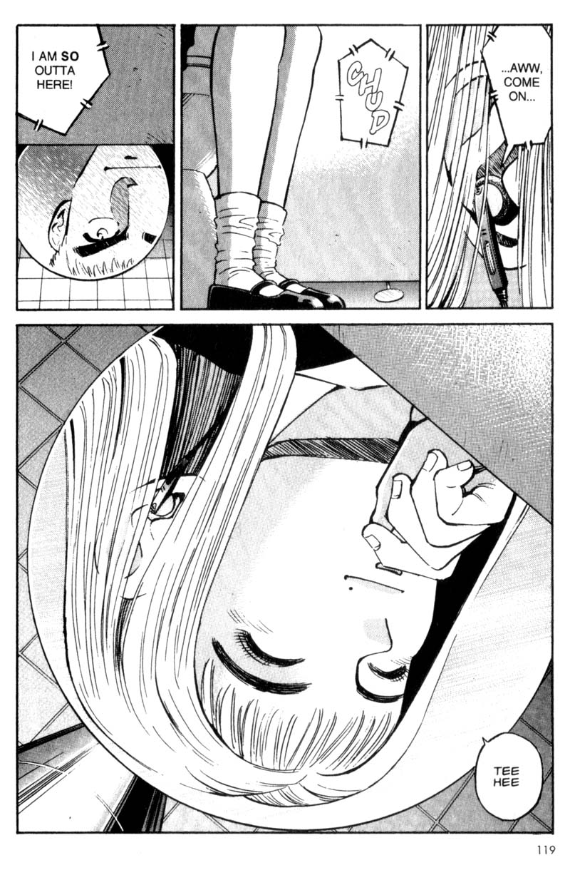 Voyeurs, Inc. Vol. 1 Ch. 5 第21页