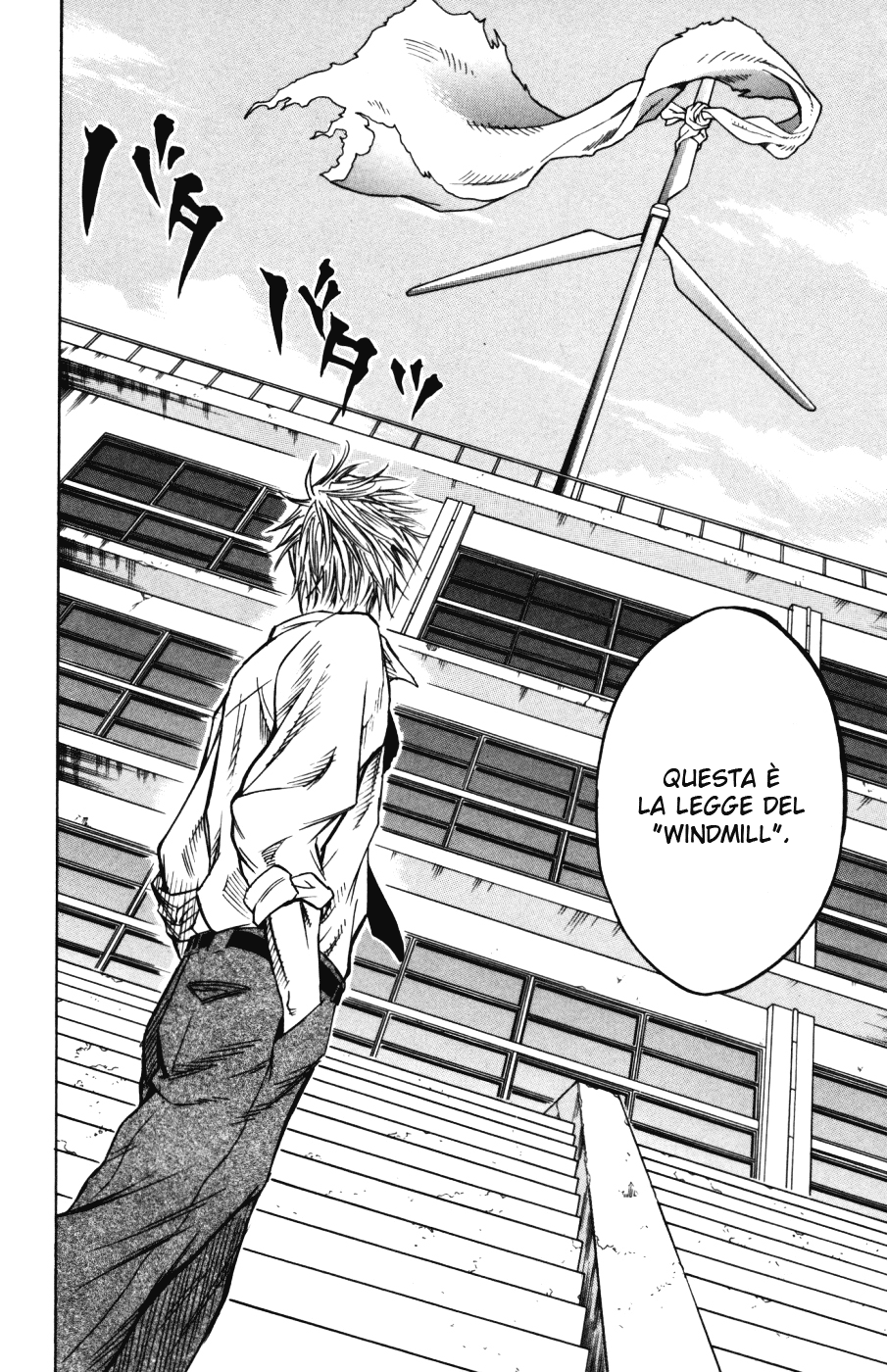 Sugarless Vol. 1 Ch. 1 第12页