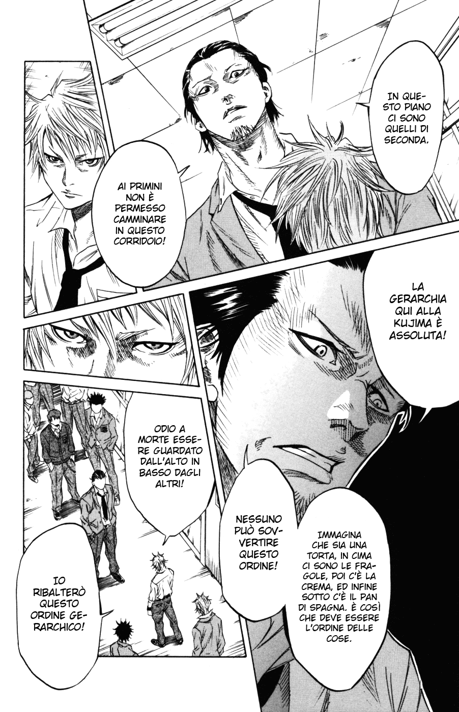 Sugarless Vol. 1 Ch. 1 第15页