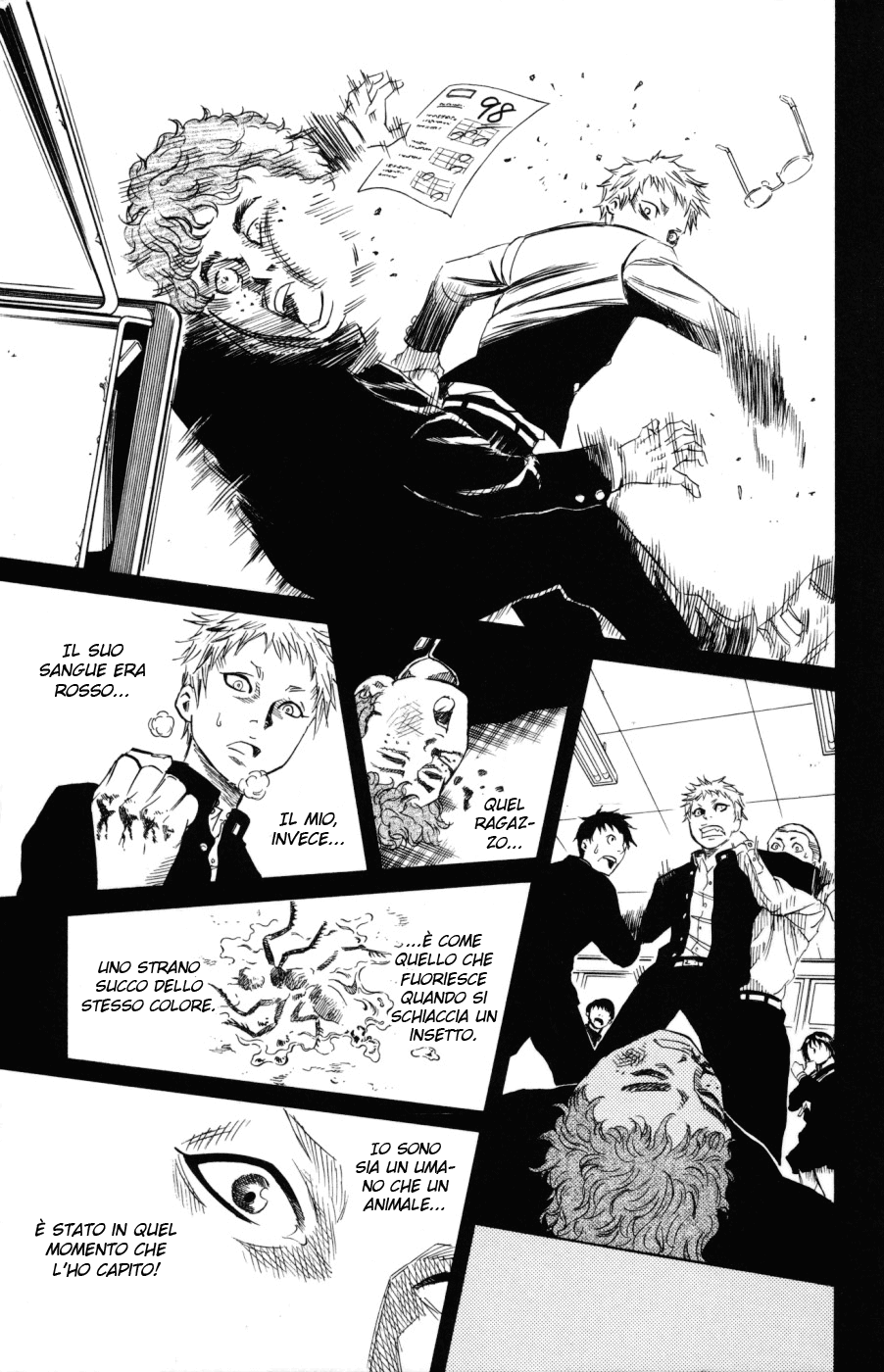 Sugarless Vol. 1 Ch. 1 第18页