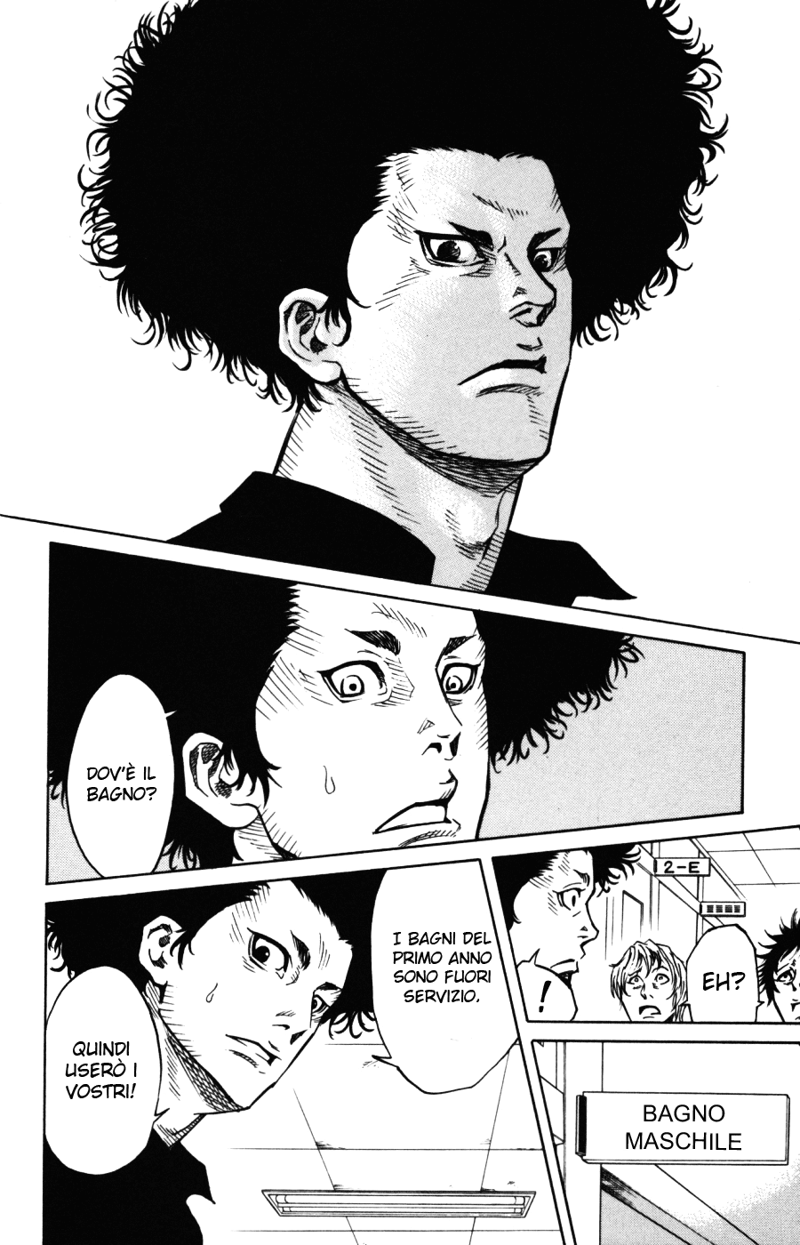 Sugarless Vol. 1 Ch. 1 第24页