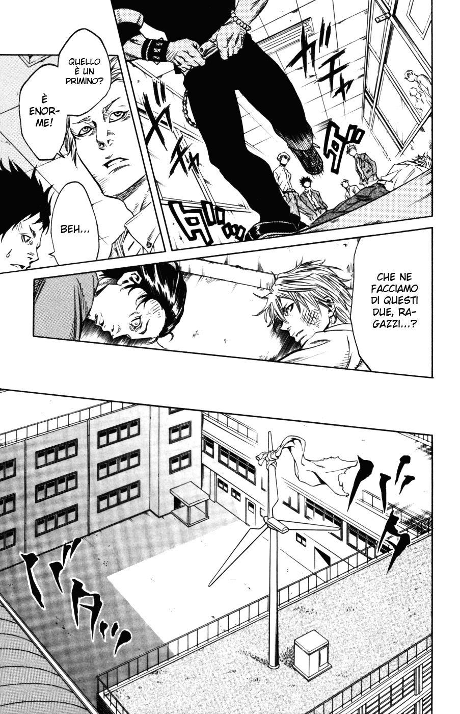 Sugarless Vol. 1 Ch. 1 第25页