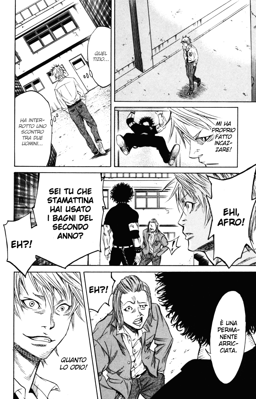 Sugarless Vol. 1 Ch. 1 第26页