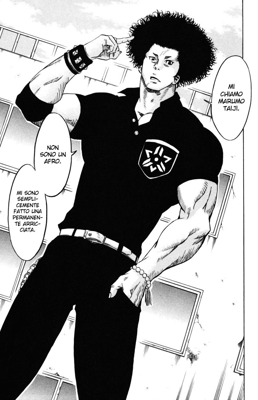 Sugarless Vol. 1 Ch. 1 第27页