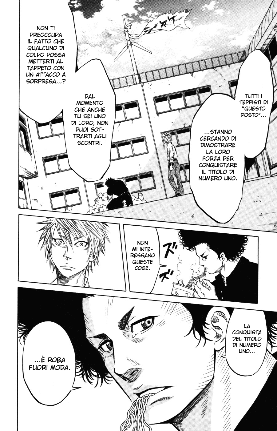Sugarless Vol. 1 Ch. 1 第41页