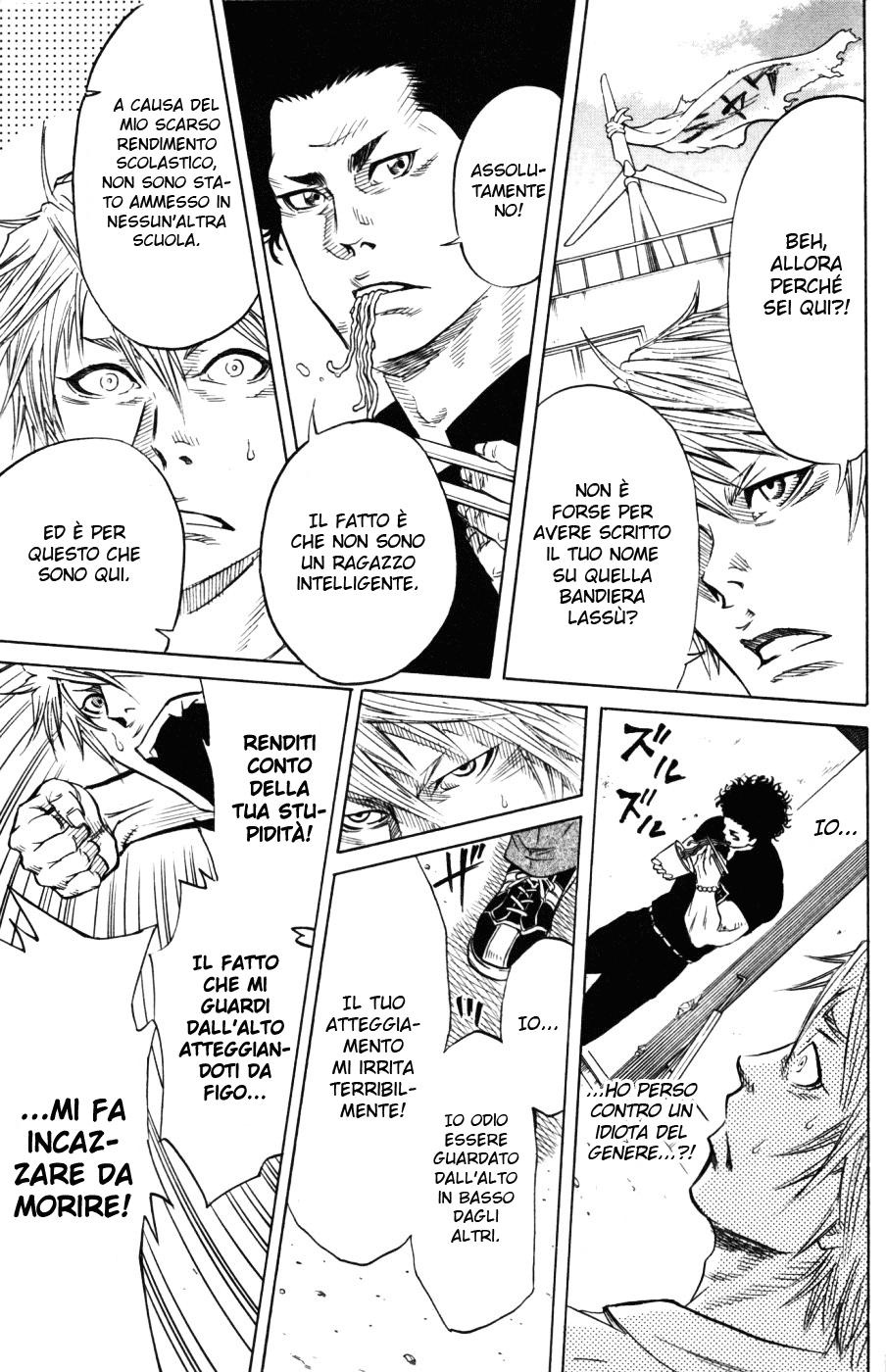 Sugarless Vol. 1 Ch. 1 第42页