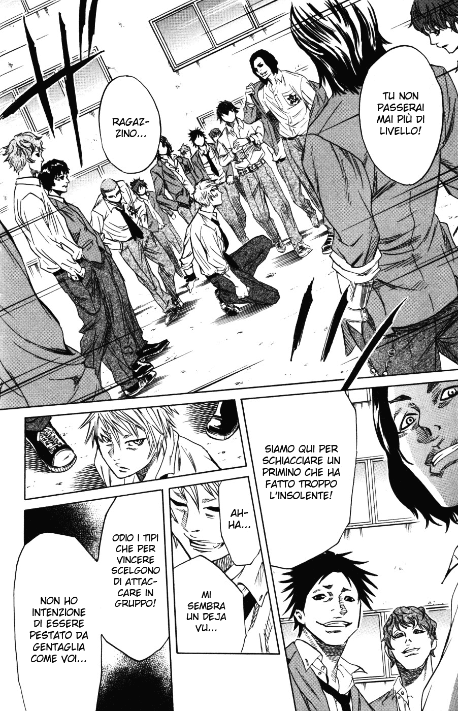 Sugarless Vol. 1 Ch. 1 第52页