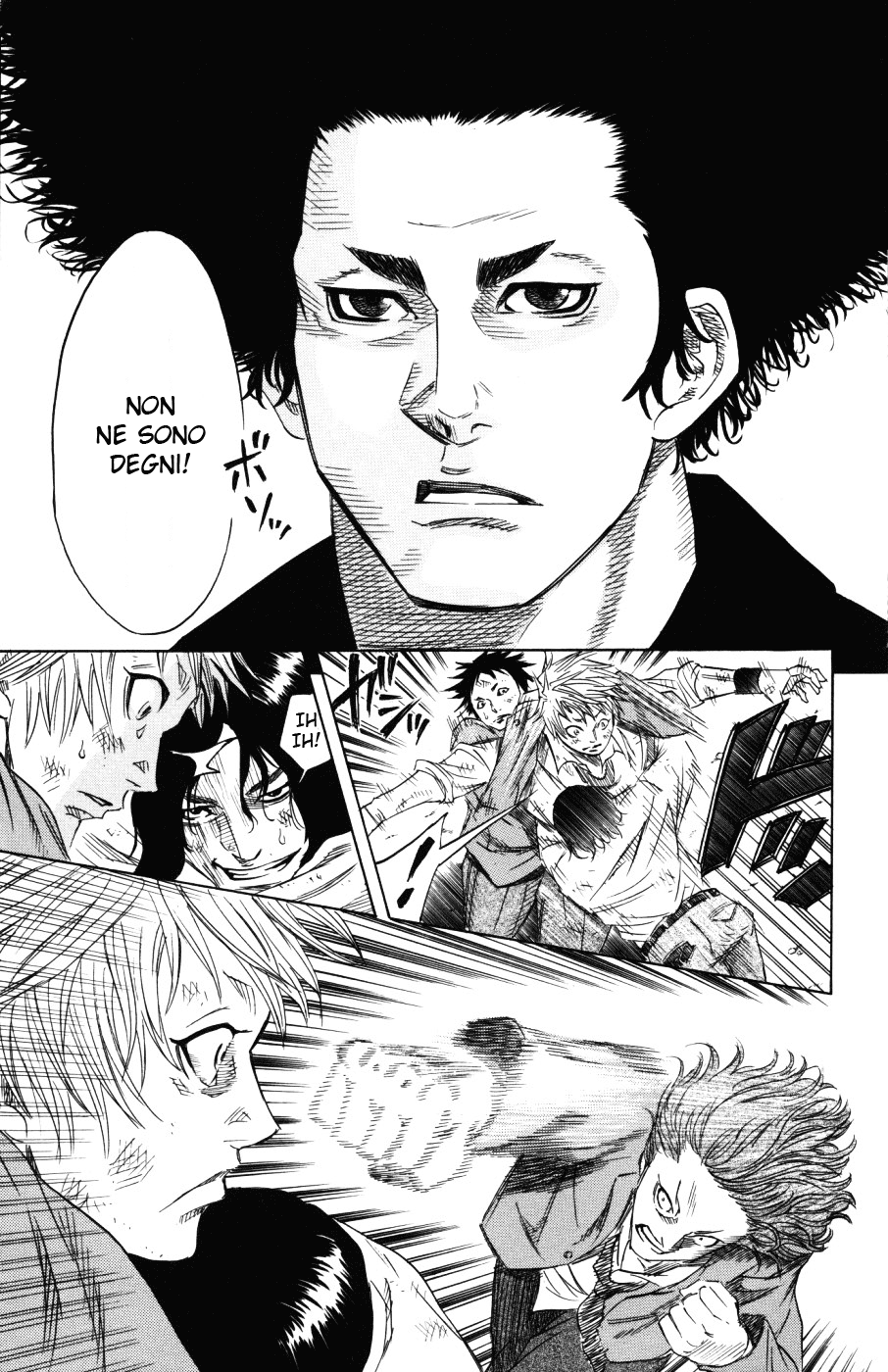Sugarless Vol. 1 Ch. 1 第55页