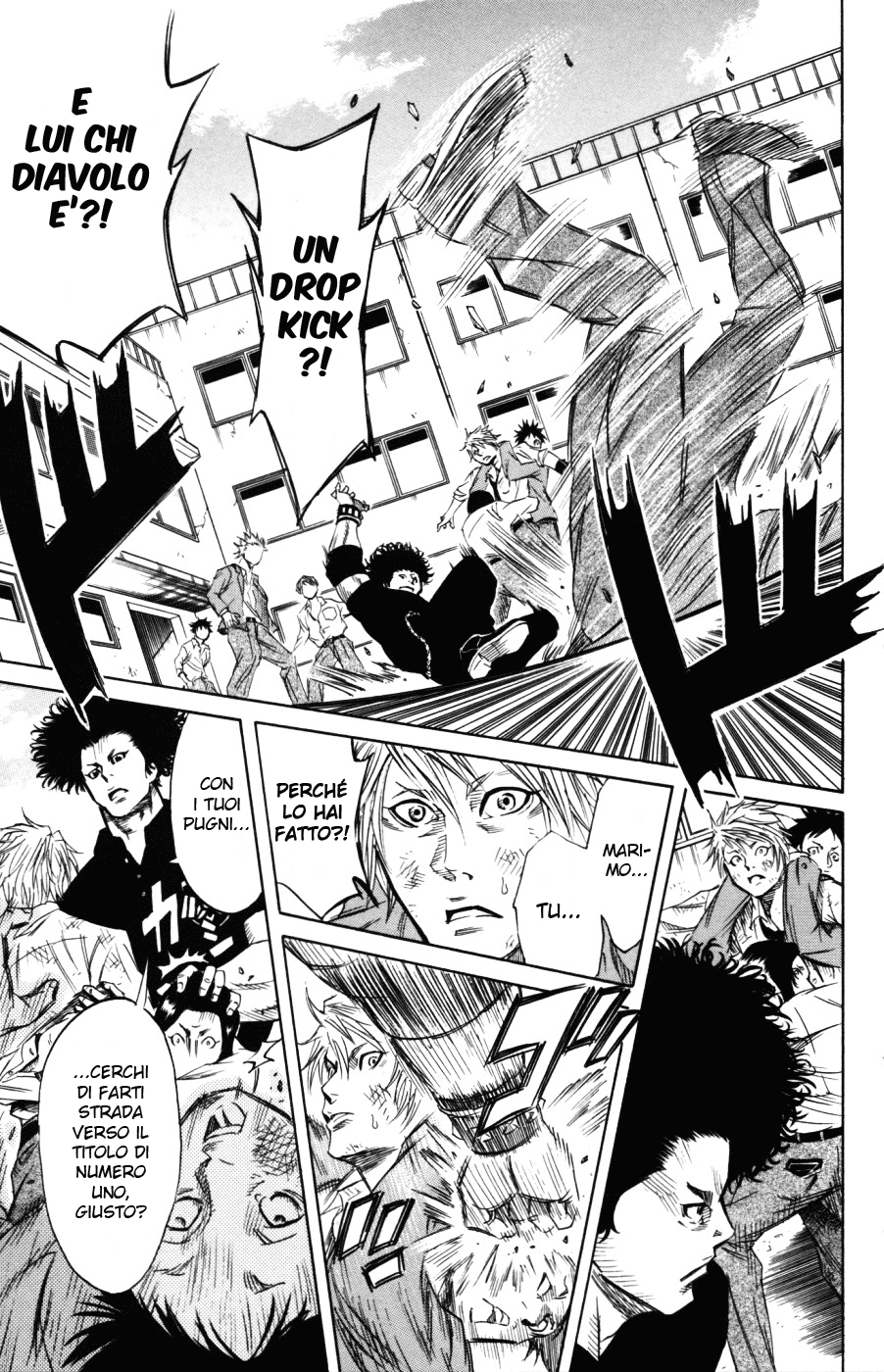 Sugarless Vol. 1 Ch. 1 第58页