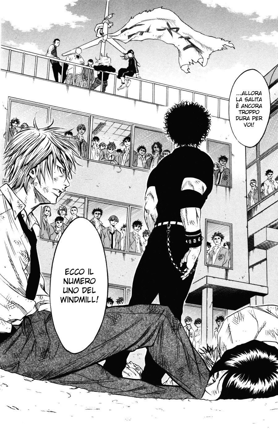 Sugarless Vol. 1 Ch. 1 第67页