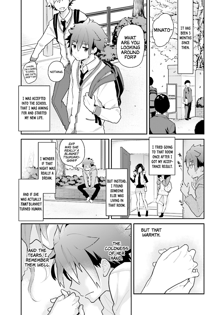 Mofu Onee-san no Atatame-kata Vol. 1 Ch. 2 第2页