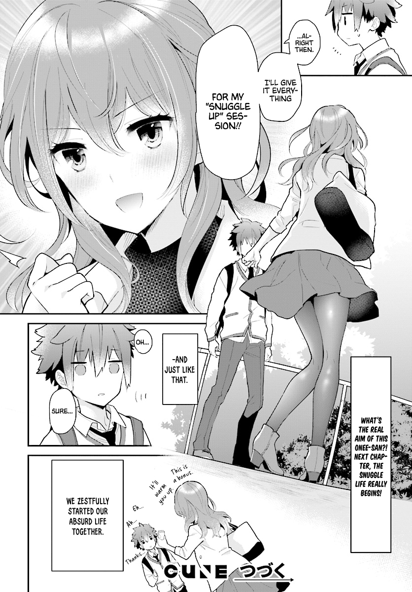 Mofu Onee-san no Atatame-kata Vol. 1 Ch. 2 第15页
