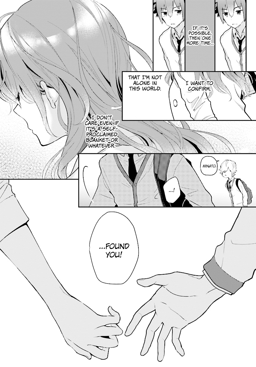 Mofu Onee-san no Atatame-kata Vol. 1 Ch. 2 第3页