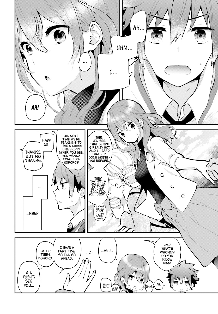 Mofu Onee-san no Atatame-kata Vol. 1 Ch. 2 第5页