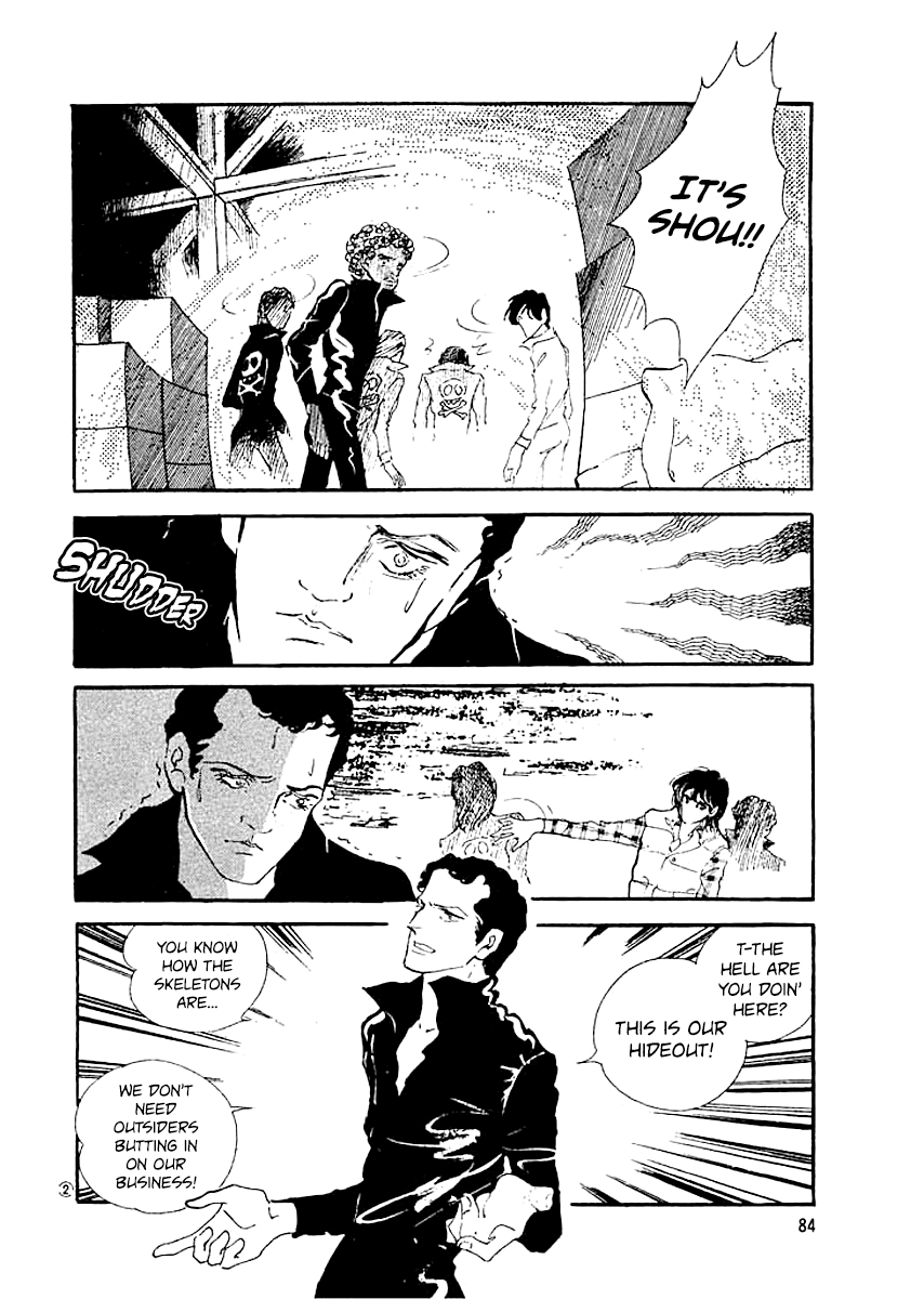 High Teen Boogie Vol. 1 Ch. 4 第1页
