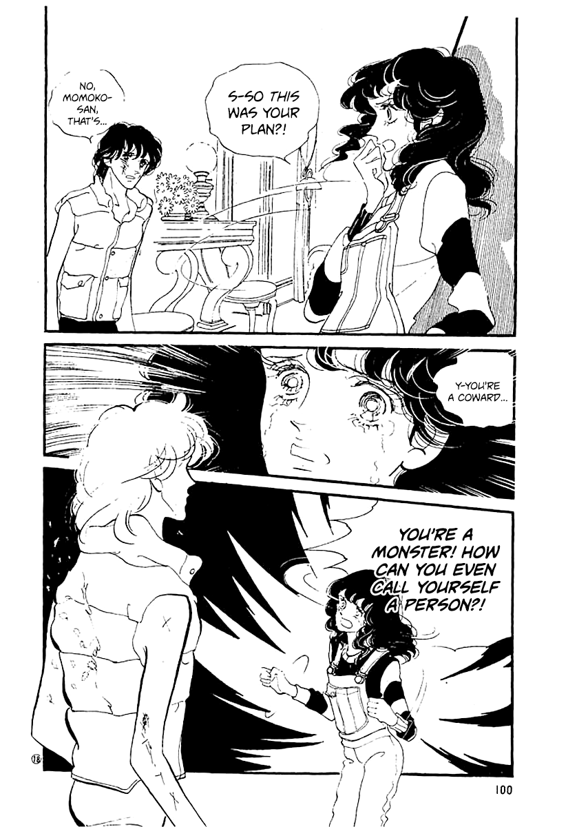 High Teen Boogie Vol. 1 Ch. 4 第17页
